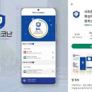 코난 이미지