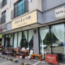 행복카롱 이미지