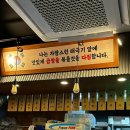 곱창전골 | [꿀때기곱창 인덕원] 최애 가성비 야채곱창 맛집 | 신메뉴 곱창전골 후기