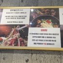 오장동본가면옥 네이버블로그