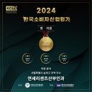 연세산부인과의원 - 서구 원적로 100 | 연세산부인과의원