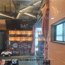 헬로우, 마루네 애견운동장 이미지