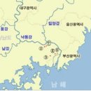 합천군재활용선별장 네이버블로그