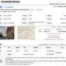 (스터디2기)11월이자 마지막 스터디 후기