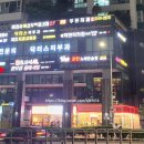한우람정육식당
