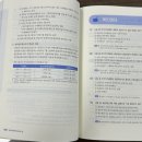 KH정보교육원 강남지원 | 울산세무회계학원 사무,총무직ㅣ 수강후기2