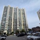 현대아파트 이미지