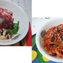 맛짱 이미지