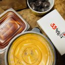 33떡볶이 이미지