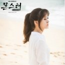 이쁜내미용실