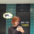 드라마안경(고덕로데오점) 이미지