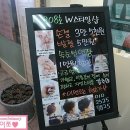 학마을서해아파트 앞 이미지