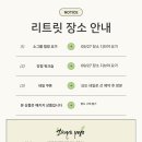 요또네일 네이버블로그