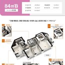 주식회사 서한 이미지