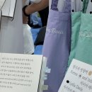 라우트 프레스