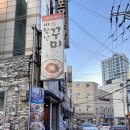 바람난 꾸미 이미지