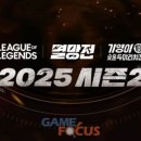 기영이숯불두마리치킨 - 청주시 흥덕구 1순환로594번길 18 | 기영이숯불두마리치킨