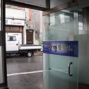 목상고정문 이미지