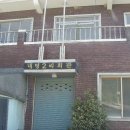 대명2리 마을회관 이미지