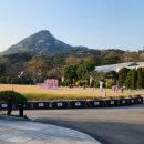 김종호 행정사 사무소 이미지