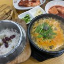 용천추어탕