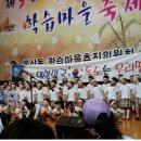 목상동 주민센터 이미지
