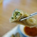 고향엄마손생바지락칼국수신대방