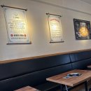 순곱이네 이미지