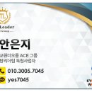 더오름