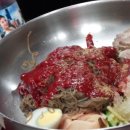 한다라이