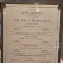 승키친 | [포시즌스 더 마켓 키친] 서울 포시즌스 호텔 더마켓키친 뷔페 후기 종로 광화문