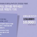 스톤반 이미지