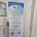 푸른경희한의원 이미지