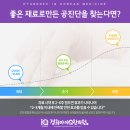 목동은한의원 이미지