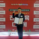 목동자생한방병원 이미지