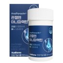 아나식품 이미지