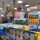 다인상회 이미지