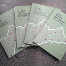 성북마을 이미지