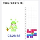 행정22 | [공지] 공시생 일기ㅣ군시생의 2025 지방직 일반행정 9급 후기