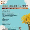 누구나 이미지