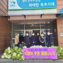 부주동행정복지센터 이미지