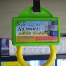 대현테크 이미지