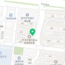 승리경매공인중개사사무소 이미지