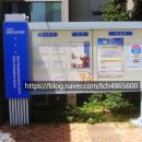 태창종합광고 이미지