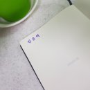 길음환승주차장 이미지