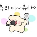 정직유부(상안점) 이미지