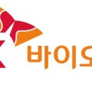 에스케이바이오팜(주)