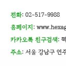 (주)지엠아이 네이버블로그