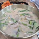가야국밥 - 순천시 남산로 154 | 가야국밥