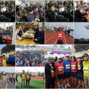 24달 제주감귤국제 마라톤 대회 참가 ＜이정민 수석홍보위원 촬영＞ 이미지